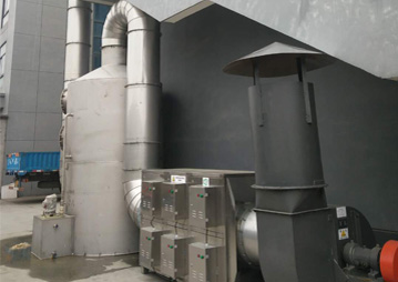 公司榮譽(yù)資質(zhì)